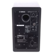 Monitor de studio Yamaha HS5 (White)