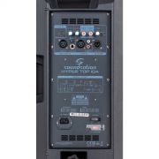 Soundsation Hyper PRO 1210 - Sistem profesional de sonorizare, subwoofer 900W (putere muzicala) si sateliti , 2 x 500W (putere muzicala)