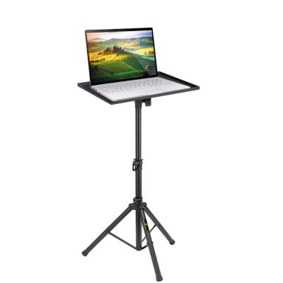 Soundsation SLAP-220 - Stativ laptop, video proiector, tableta cu baza trepied