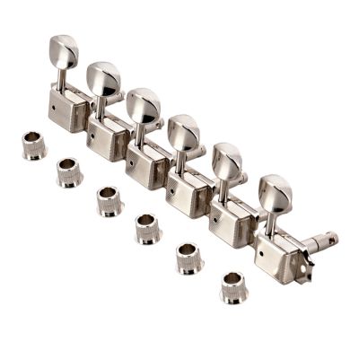 Gotoh SD91-05M-L6 MG - Set de 6 cheite pentru chitara electrica